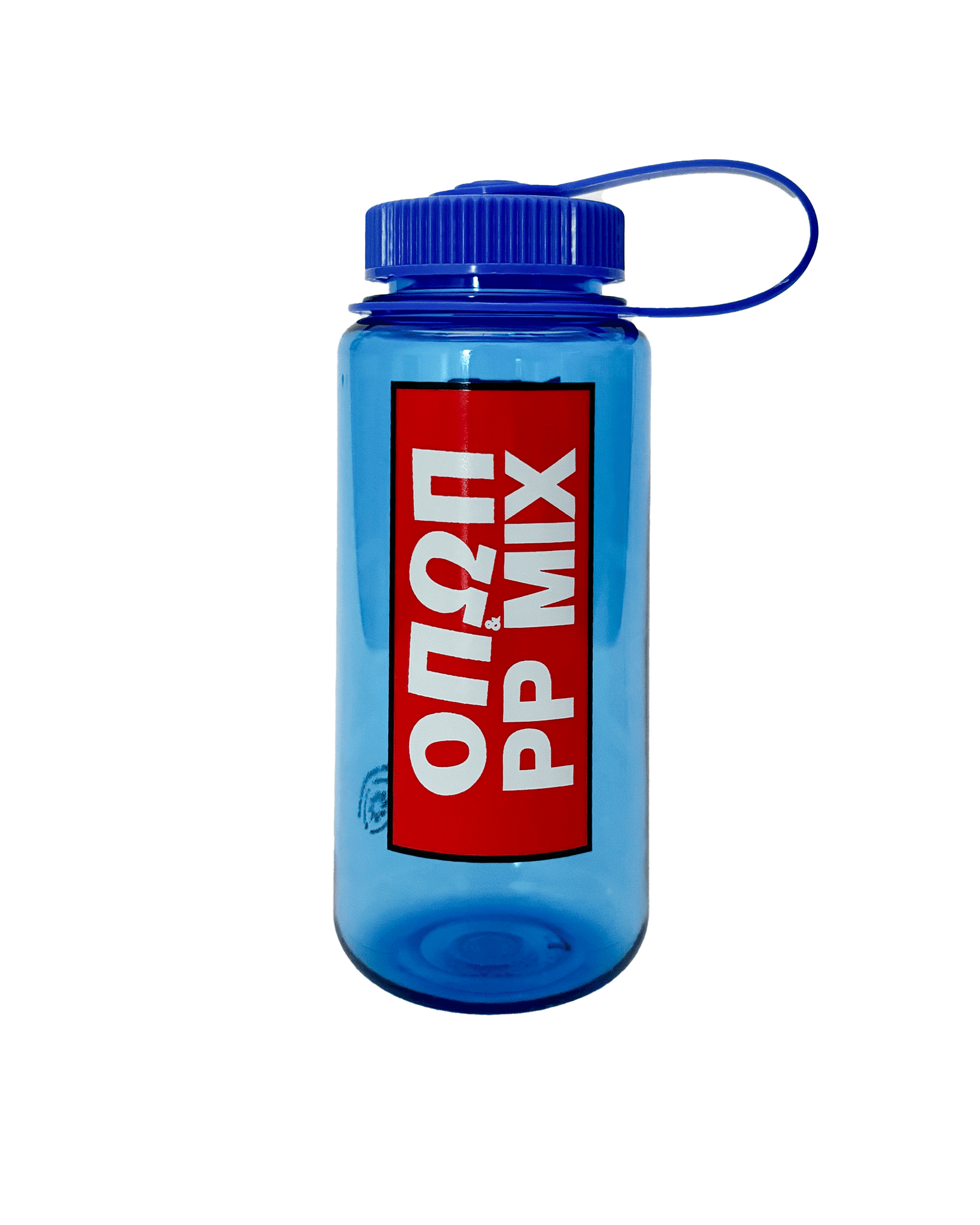 Don't Be Thirsty Nalgene Bottle