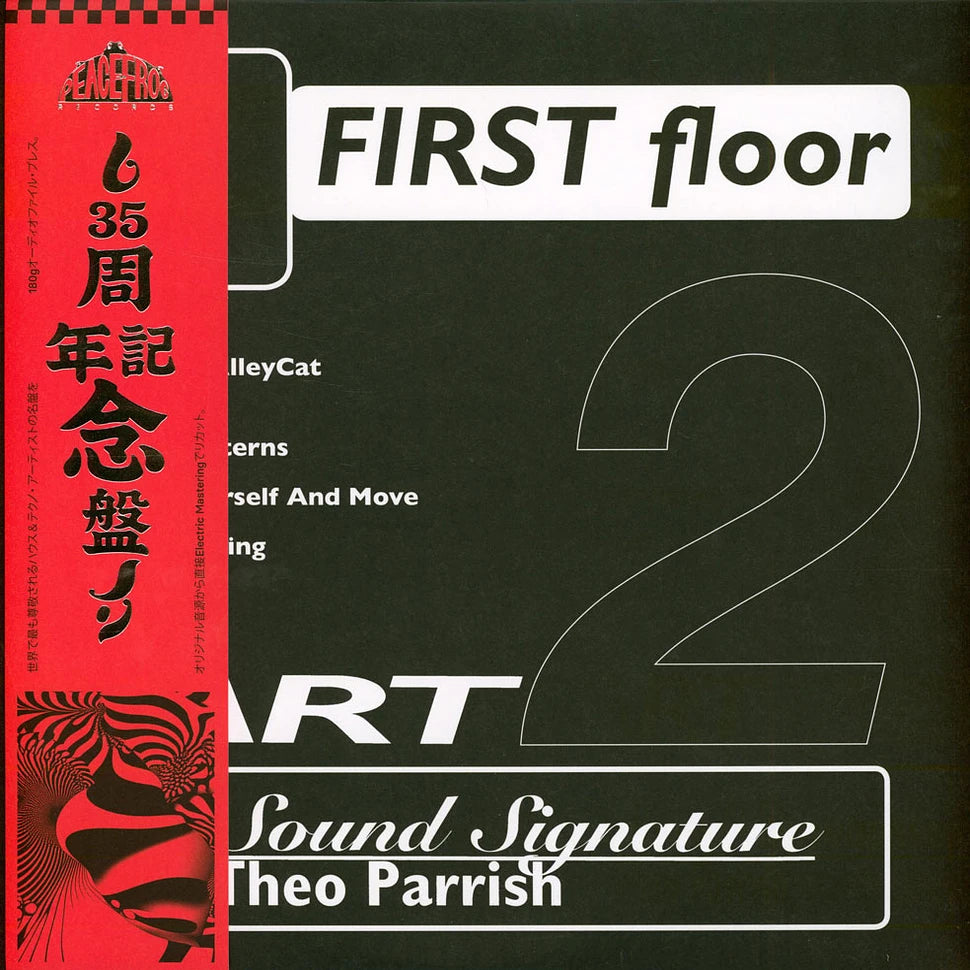 Theo Parrish - First Floor Part 2 (Smokey Vinyl With OBI Strip