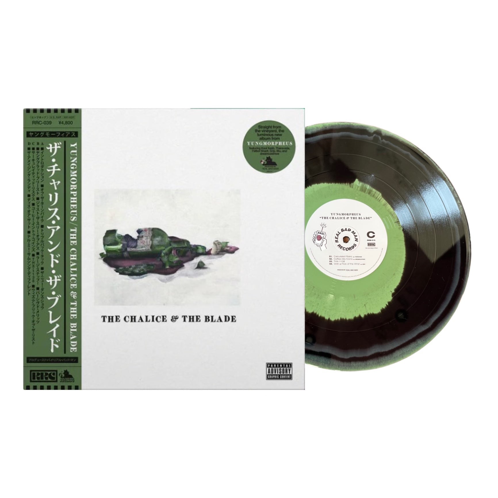 YUNGMORPHEUS & Real Bad Man – The Chalice and the Blade (BLACK/GREEN VINYL)