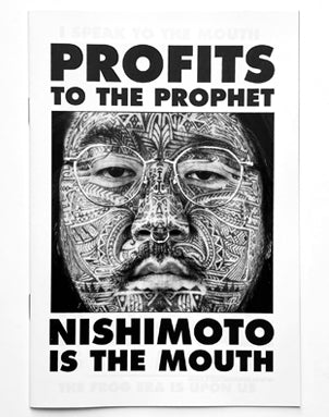 Nishimoto Is The Mouth - Cult – VERY SPECIAL