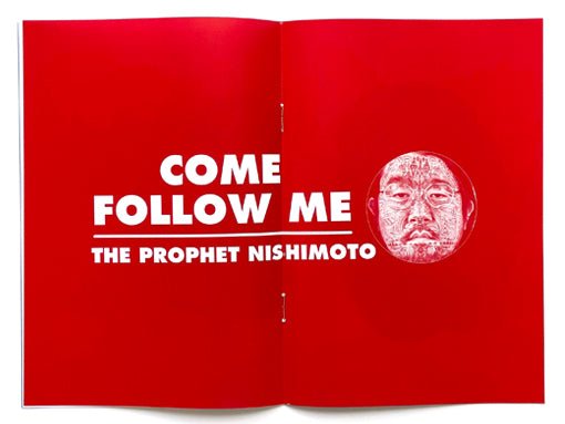 Nishimoto Is The Mouth - Cult – VERY SPECIAL