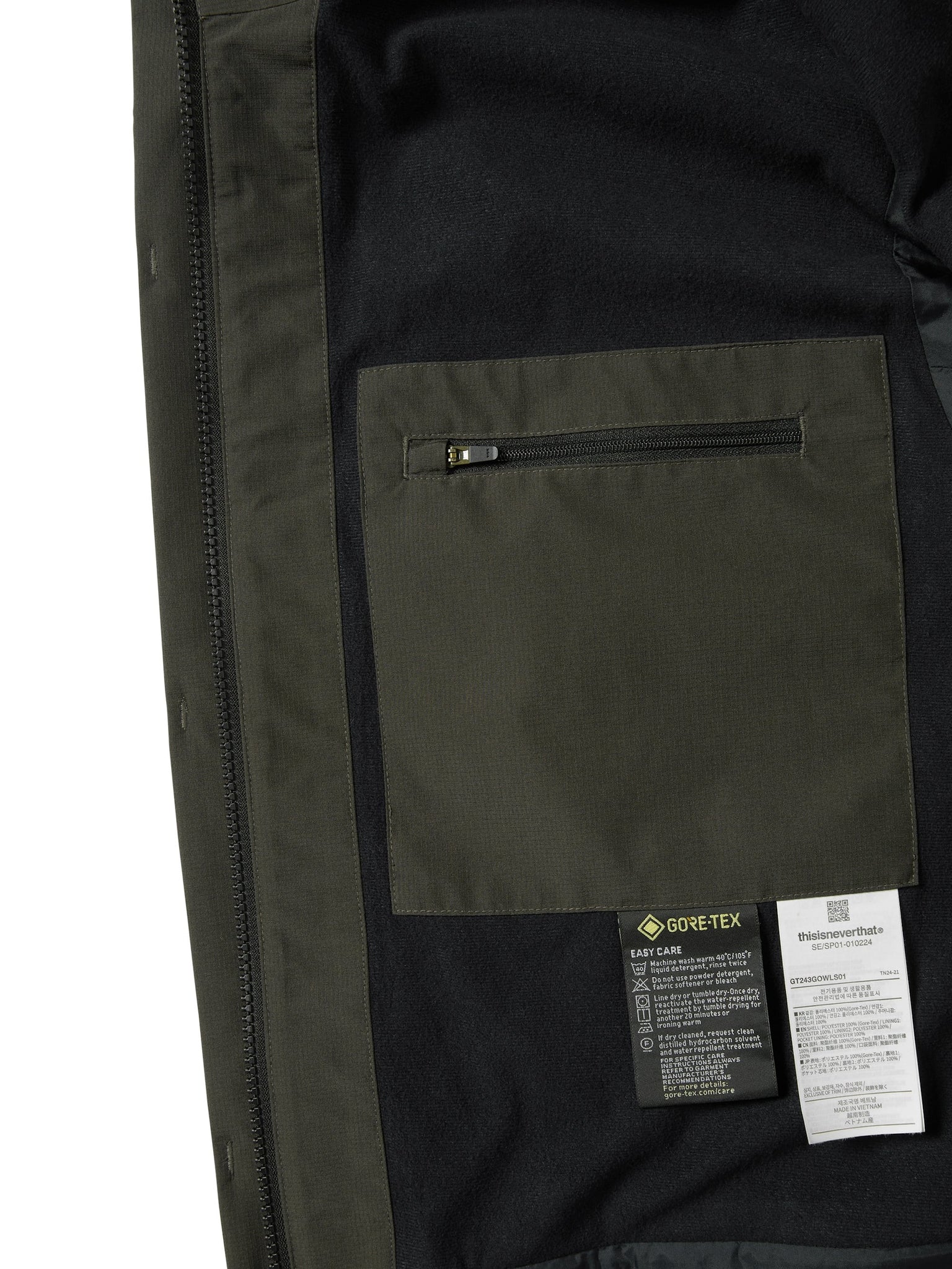 Gore-Tex 2L Cold Weather Jacket