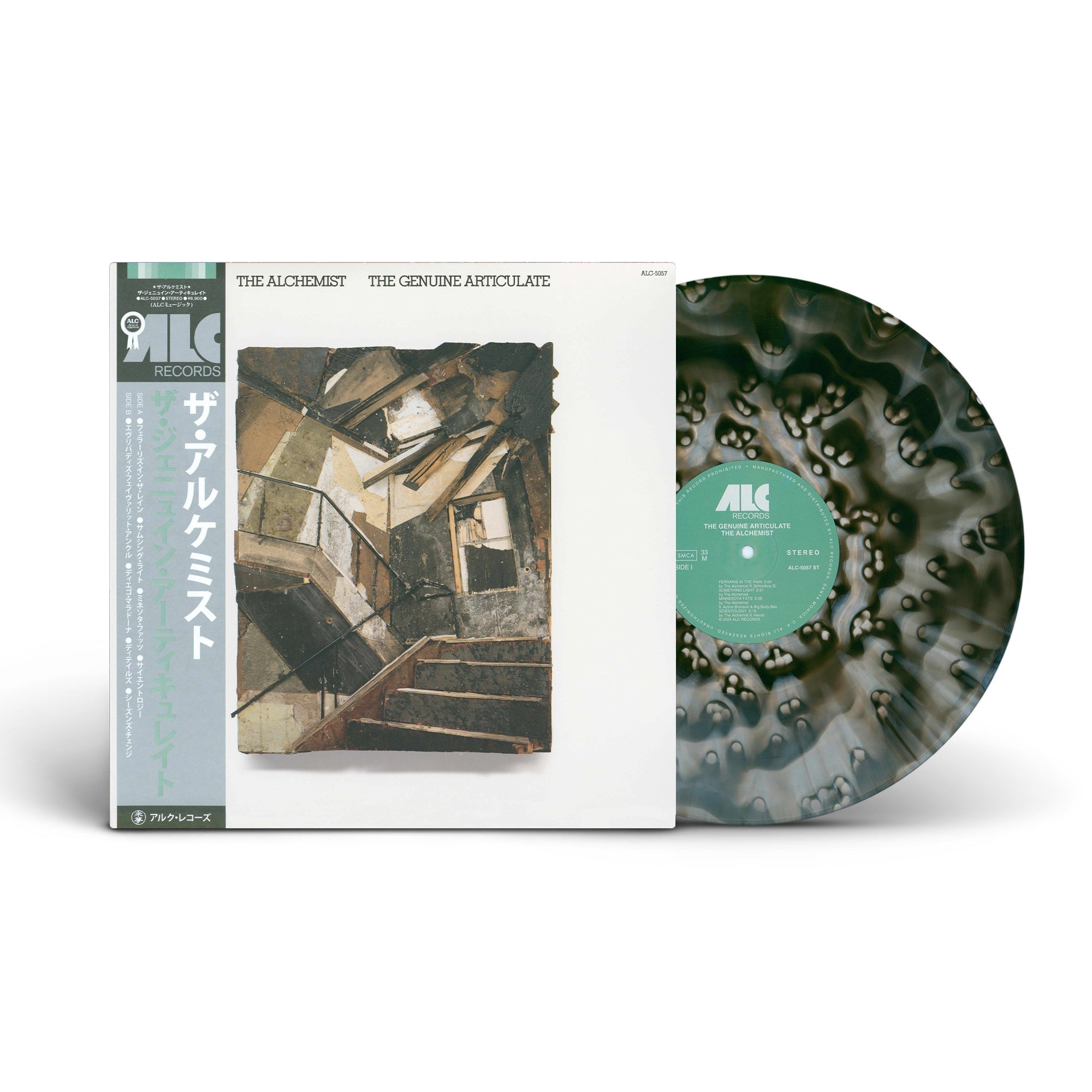ALCHEMIST THE GENUINE ARTICULATEインスト付き2枚 ALCHEMIST - THE GENUINE ARTICULATE LP [OBI] – VERY SPECIAL