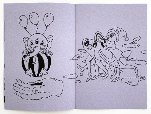 Kousuke Shimizu - Welcome to the Lovely Terror – VERY SPECIAL