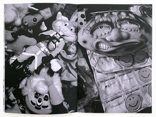 Kousuke Shimizu - Welcome to the Lovely Terror – VERY SPECIAL
