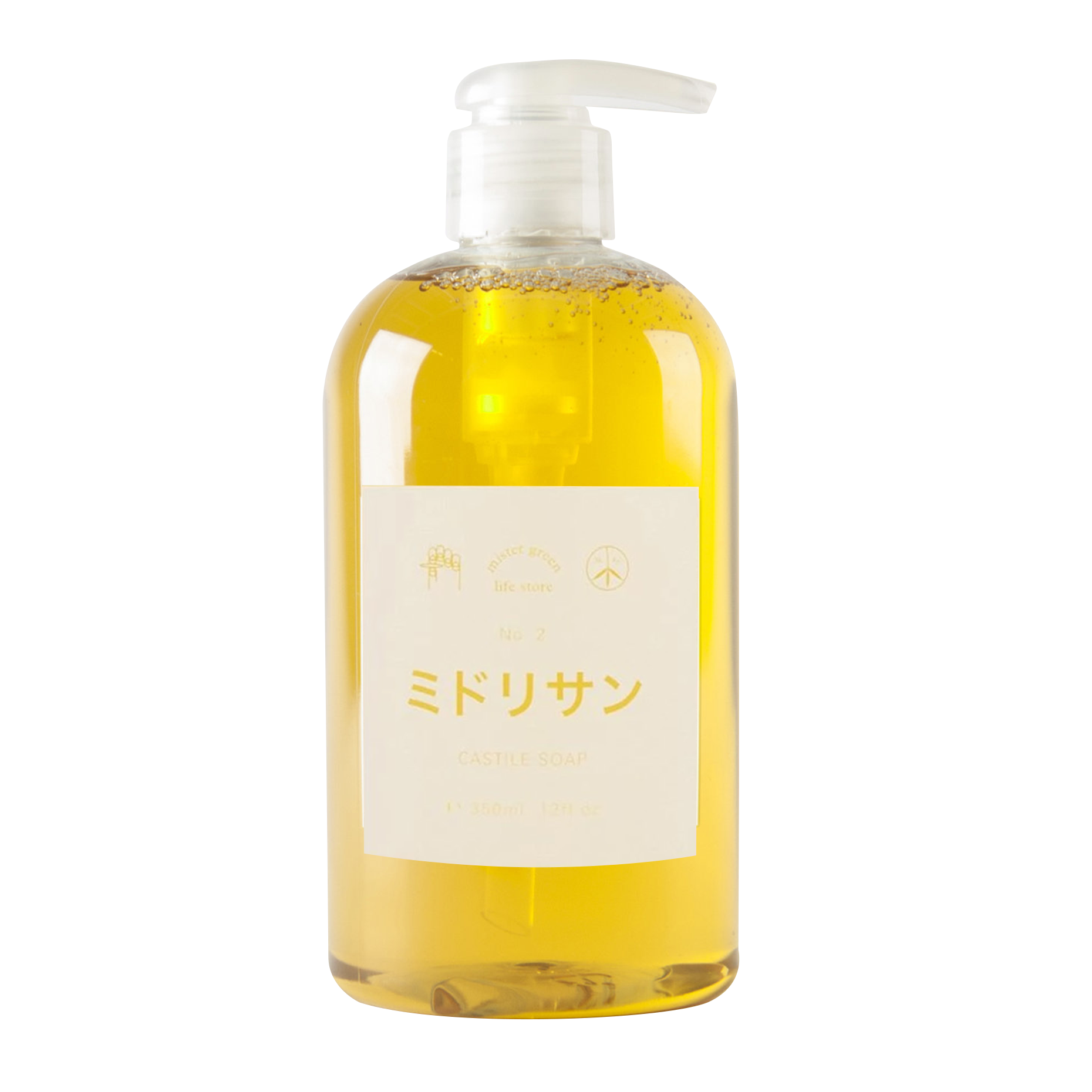 Fragrance 2: Midori-San Castille Soap
